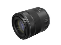 Canon RF 85mm f/2 Macro IS STM Lens