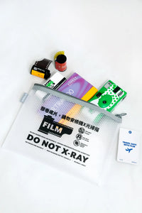Do Not X-Ray Zip Film Pouch