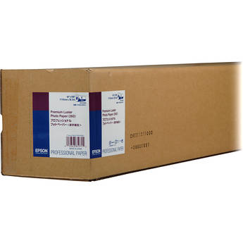 Packaging for Epson Premium Luster Photo Paper featuring an image of a tree on the front.