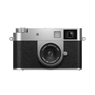 Silver and black camera on a white background