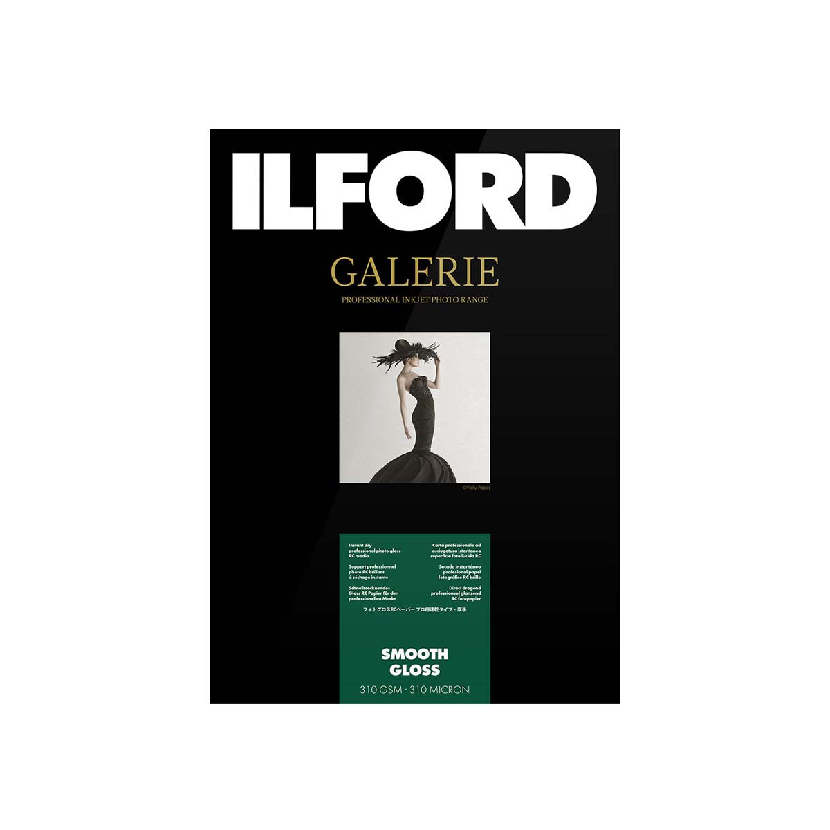 Ilford Galerie Smooth Gloss professional fine art photo paper pack, 310 GSM, 310 GPM, black cover with white and gold branding and a small sample photograph.