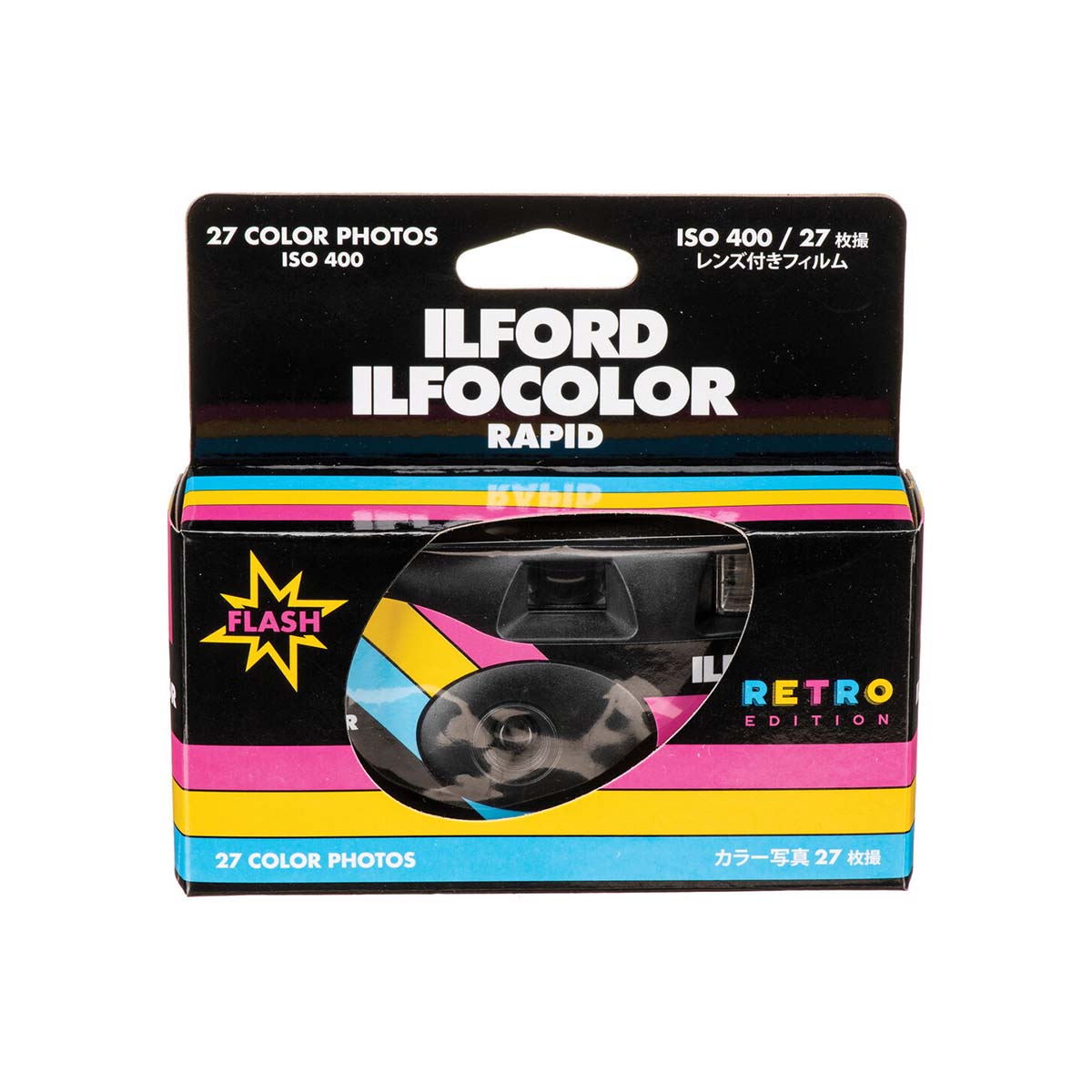 Ilford Ilfocolor Rapid Retro Single Use Camera, 27 exp