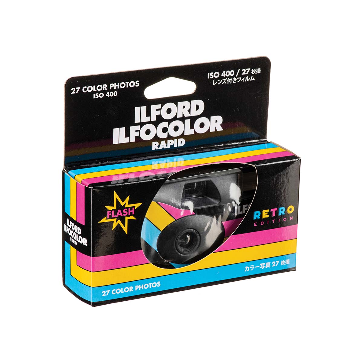 Ilford Ilfocolor Rapid Retro Single Use Camera, 27 exp