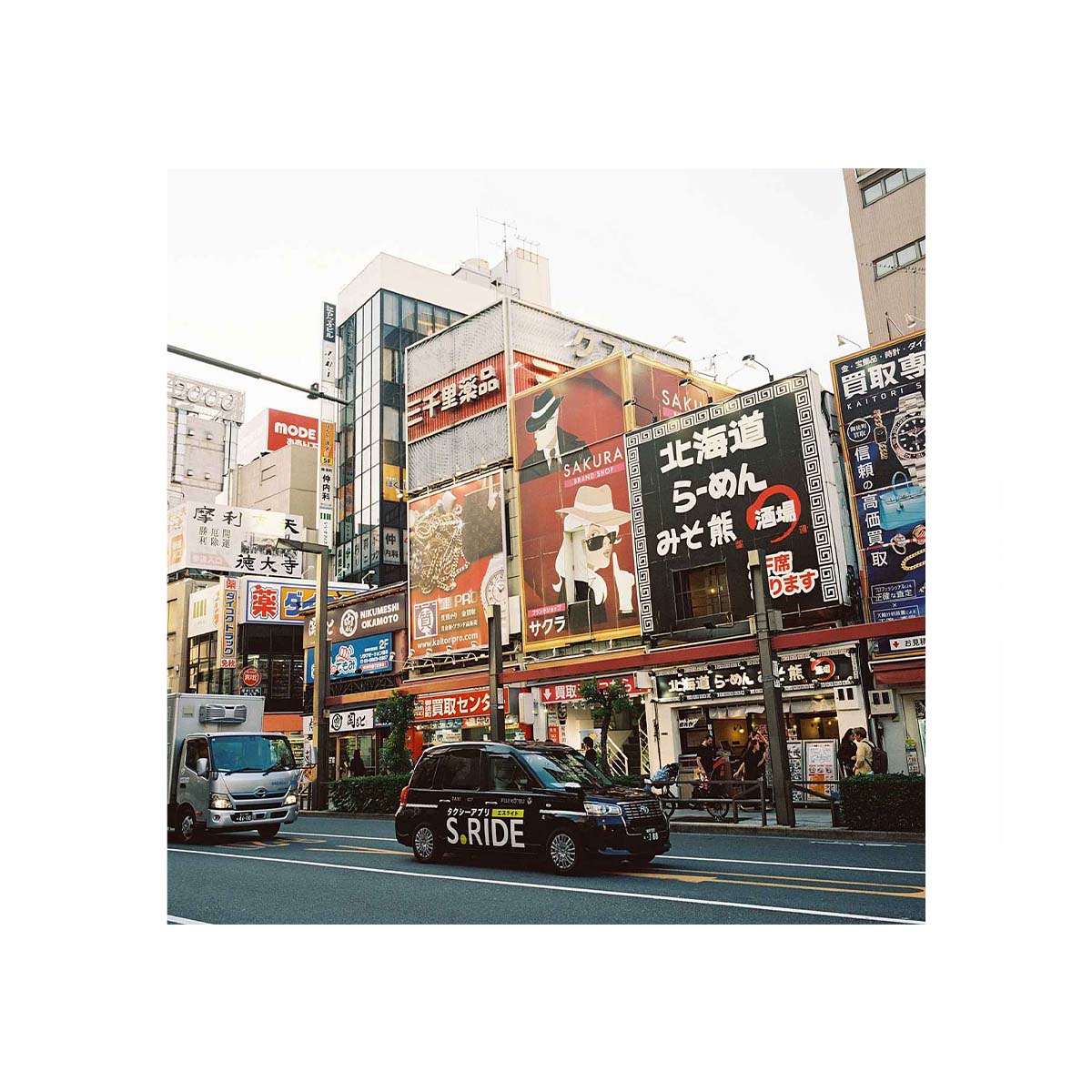 Kodak Ektacolor Pro 400 ISO, Color 35mm Film, 36 exp