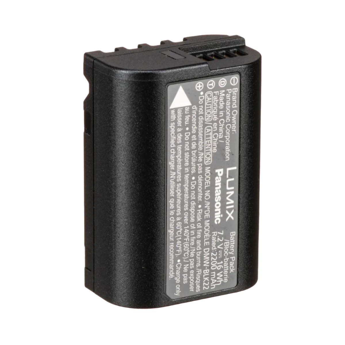 Black Panasonic battery pack on a white background