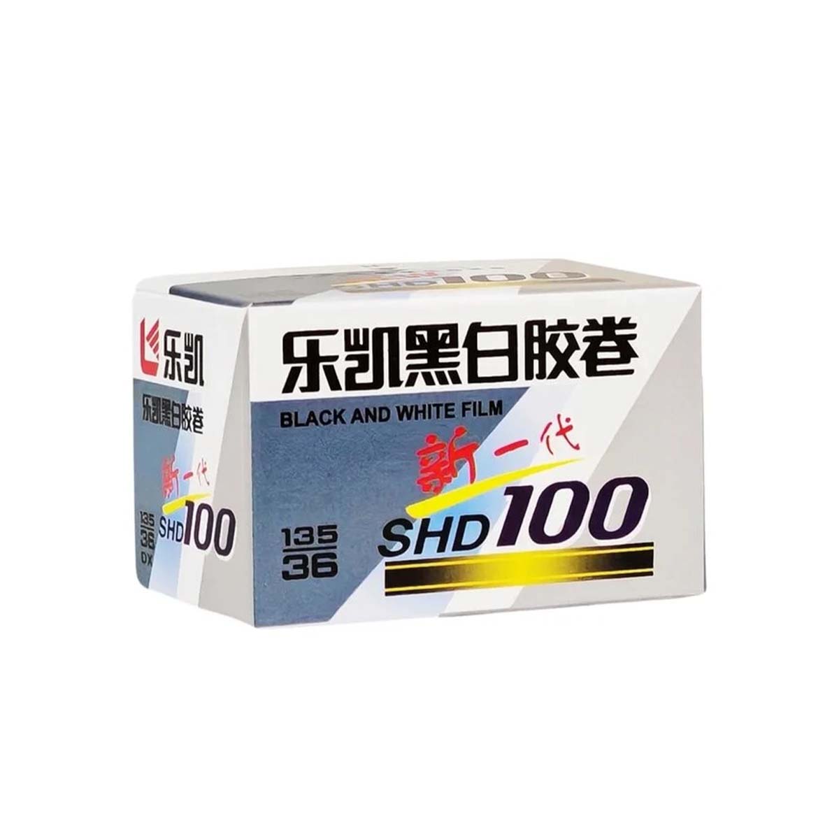 A box of Leika black and white film, model SHD 100, featuring a white and gray design with blue, red, and yellow text and graphics.