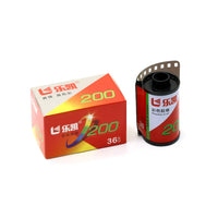 Lucky Film C200 Color Negative Film - 35mm, 36