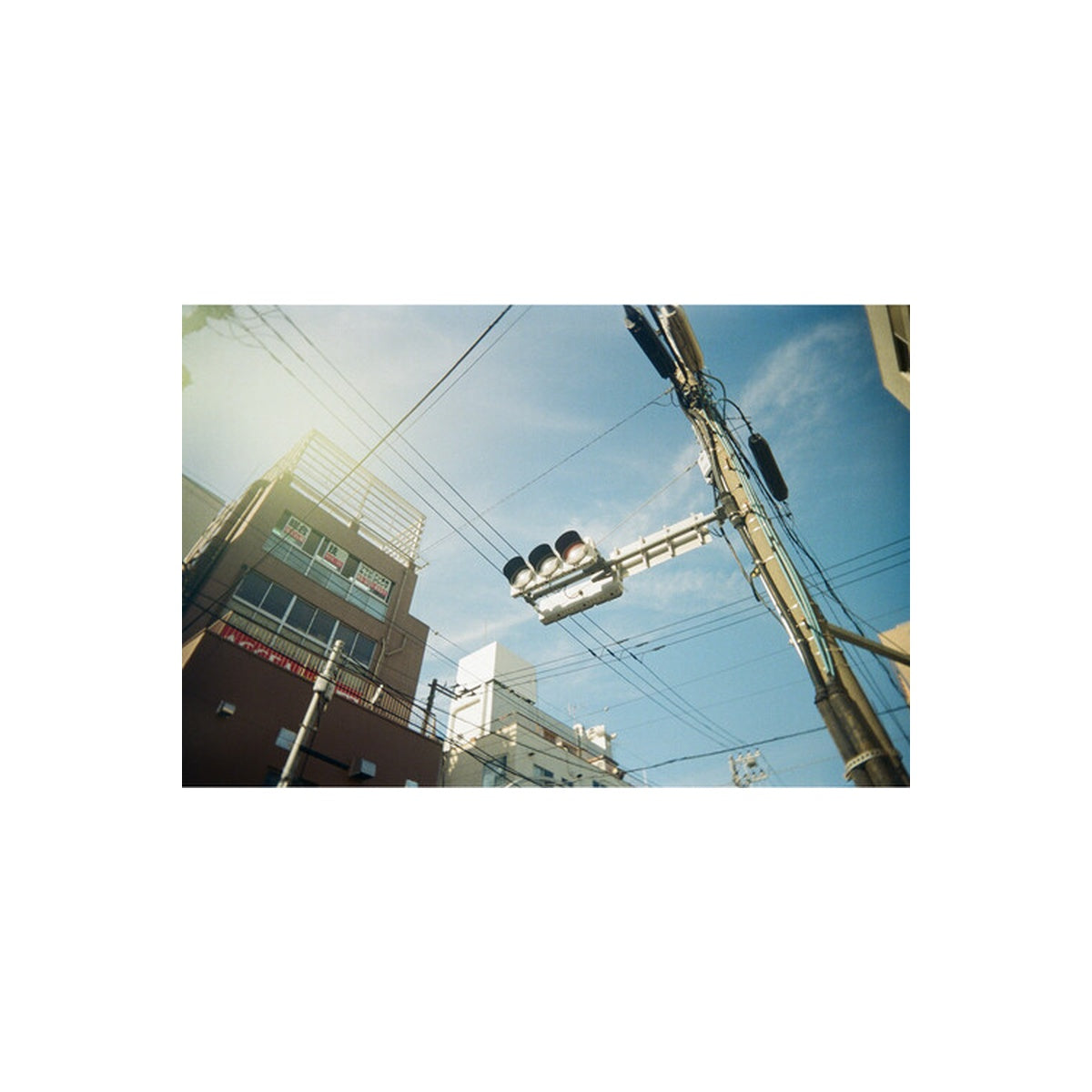 Reto Project PANO 35mm Film Camera