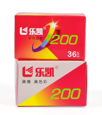 Lucky Film C200 Color Negative Film - 35mm, 36