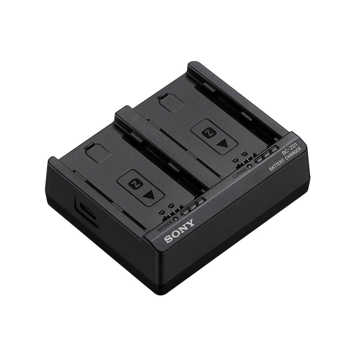 Sony battery charger on a white background