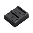 Sony battery charger on a white background
