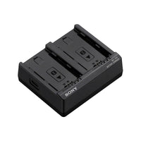 Sony battery charger on a white background