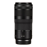 Canon camera lens with a white background
