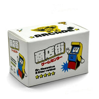 A white rectangular product box with Japanese text and colorful arcade machine illustrations, photographed on a plain white background.