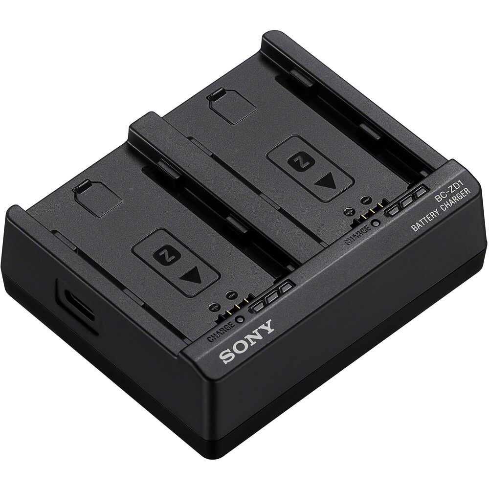 Sony battery charger on a white background