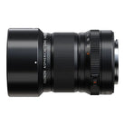Camera lens with Fujifilm branding on a white background