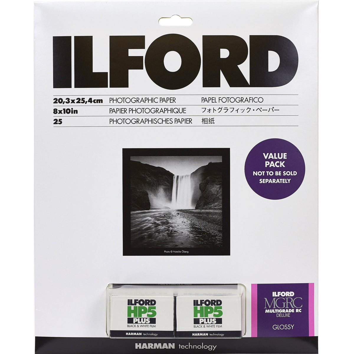 Ilford MGRC Glossy Paper and HP5 Film Value Pack