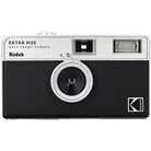 A green and silver Kodak Ektar H35 half frame film camera with a built-in flash.