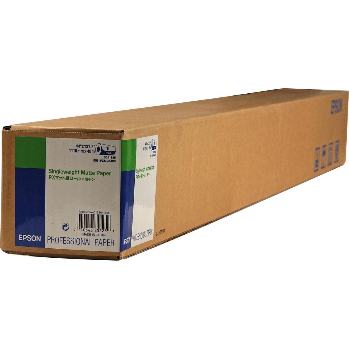 Epson Singleweight Matte Inkjet Paper (44" x 131.7' Roll)