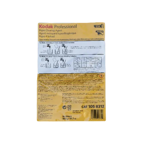 Packaging for Kodak Professional Hypo Clearing Agent, a powder washing aid for photographic film and paper.